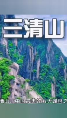 碧江客运部门 积极疏导和安置滞留旅客
