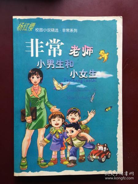 能辉科技(301046.SZ)：2023年度净利润预增121.86%-186.89%