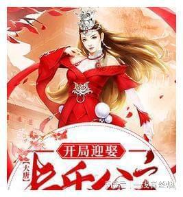 大叔钓鱼