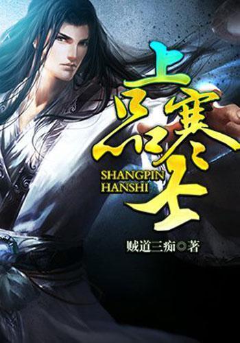 公主风的装扮