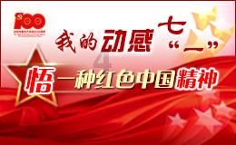 这些小菜是不可缺少的年货,聚会下酒最好,最后一种太脏不能买