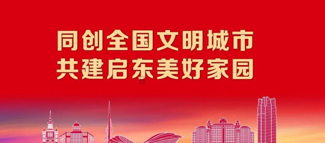 最后生还者2