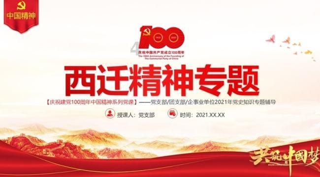 女性最好多吃这菜，有利于下半身消水肿，尤其是长坐办公室的女性