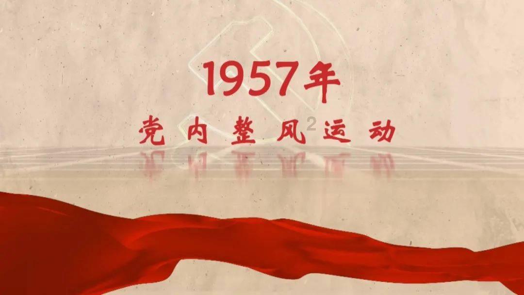 沙漠前行