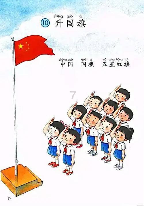 植物大战僵尸反击篇