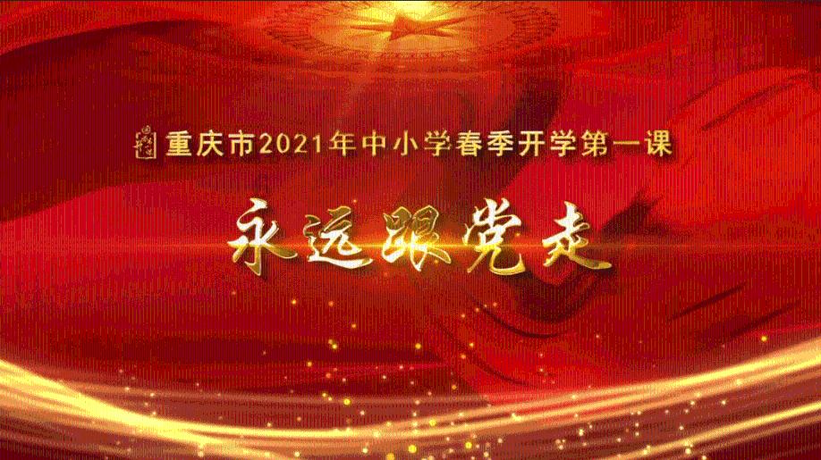 《余生请多指教》的预告片播放量近5亿,片中有哪些场景不符合医学常识?-全面解答你的问题