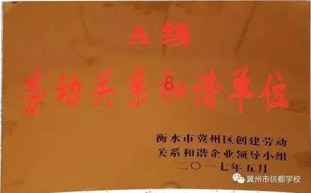 自然卷女孩逃生