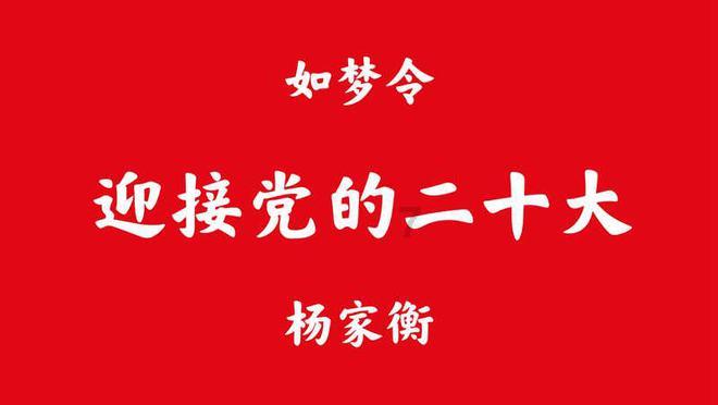 2024山东两会｜省人大代表罗公利：整合学校人才、平台等资源 积极对接山东产业发展中的卡脖子技术