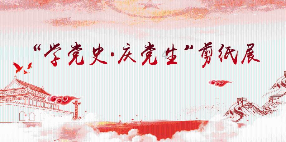 《祈今朝》狠角色出场，扮猪吃虎3年，蝎子精输给她不冤枉