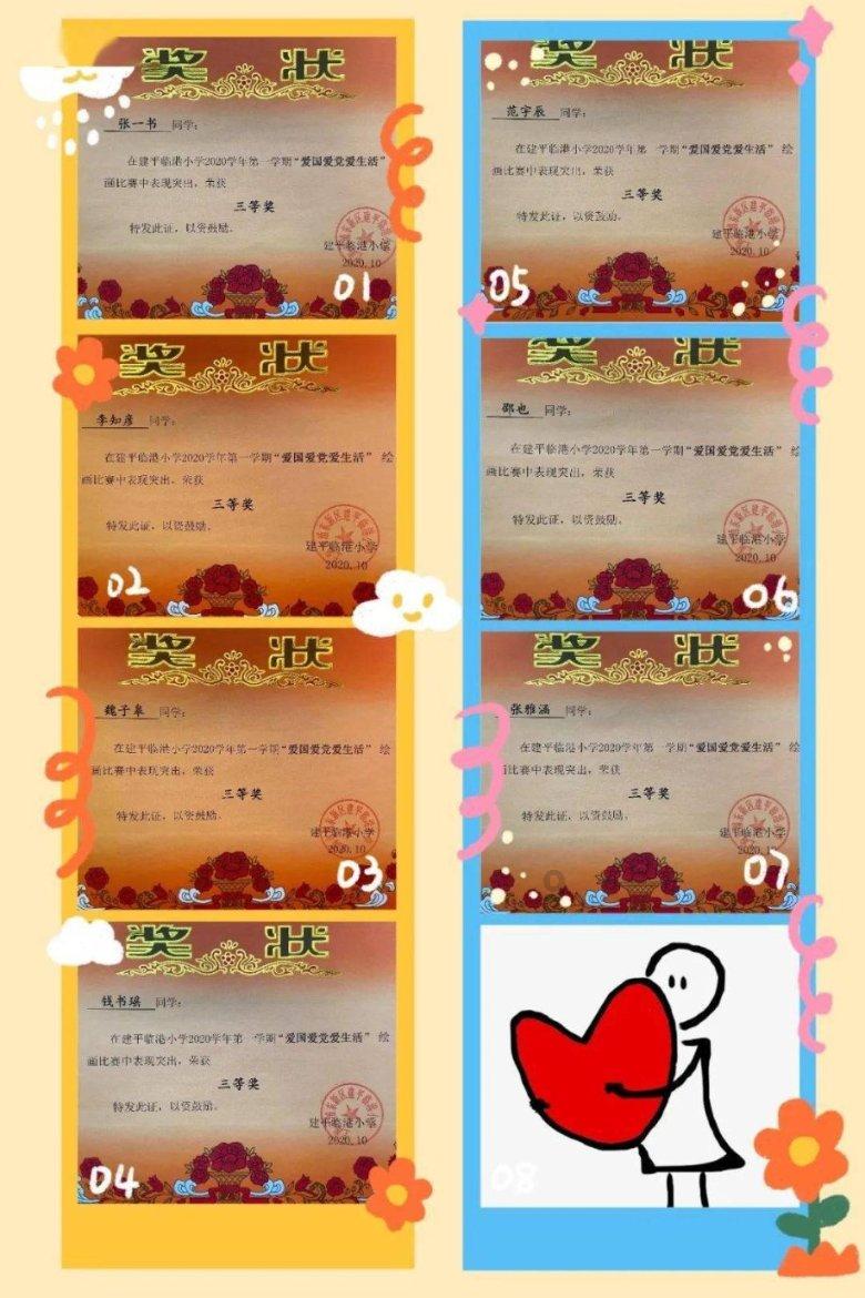 救援可怜的穴居人