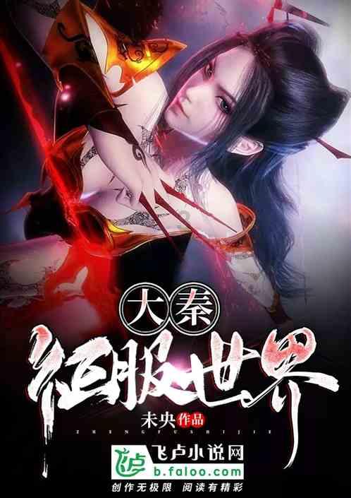 《要久久爱》有效播放破4亿！范丞丞渐入佳境，杨紫再证实力！